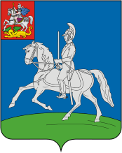 Герб города Кубинка